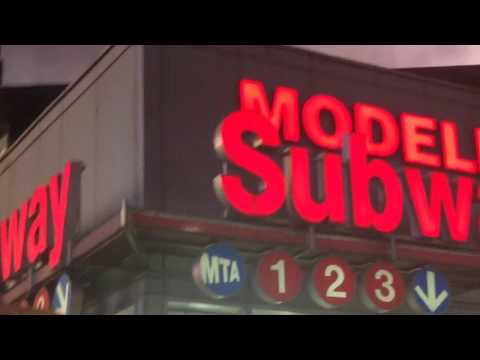 ვიდეო: როგორ შევავსო DBA ნიუ – იორკში?