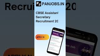 Sarkari Jobs | 2024 | Vacancy From Government | Pan Jobs