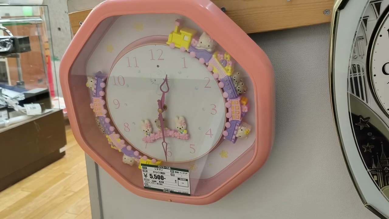 オフハウス八王子大和田店時計売り場 CITIZEN 4MH766 ハローキティM766