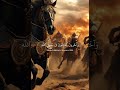 سورة المزمل عبد الرحمن مسعد سورة المزمل عبد الرحمن مسعد