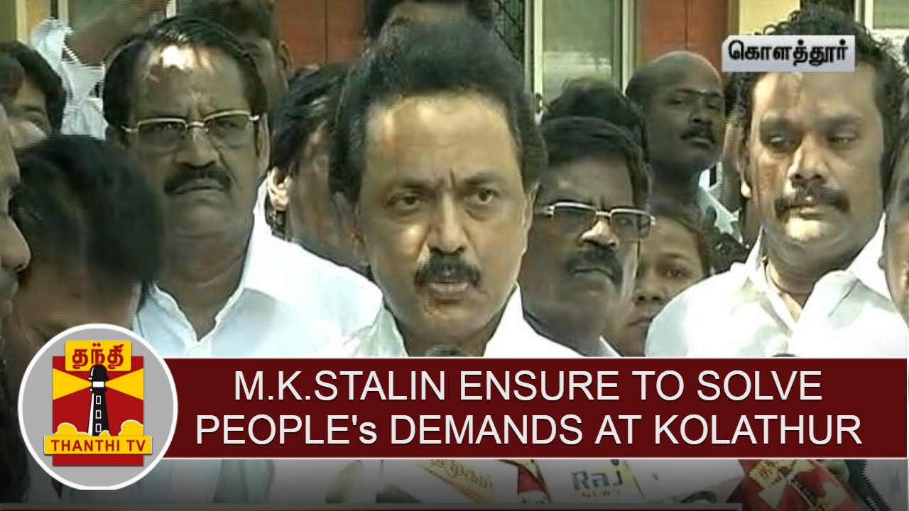 Opposition leader M.K.Stalin visits Kolathur constituency & ensure to solve people's demands