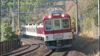 【近鉄大阪線・三本松駅にて】停車する6両編成の急行列車【朝10時20頃から昼12時20頃までの列車】