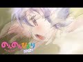 Don T Look Non Non Biyori Repeat 