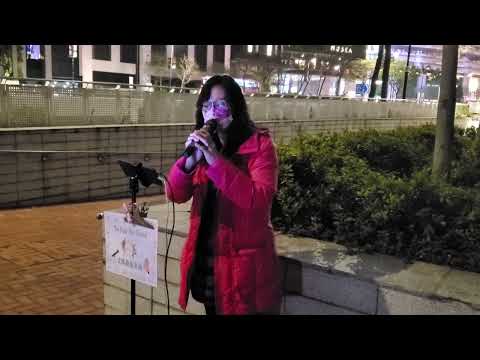 用愛將心偷 Anita Wong 2022 2 8