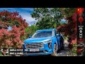 Haval Jolion: Descubre la Innovadora Caja RCTD y Su Impacto en el Rendimiento