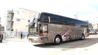 渋谷から電車で30分　老いる街、バスを救世主に
