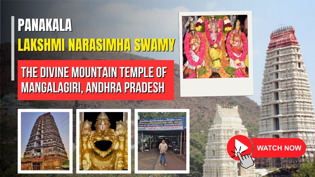 Panakala Lakshmi Narasimha Swamy Temple | The Divine Mountain Temple of ...