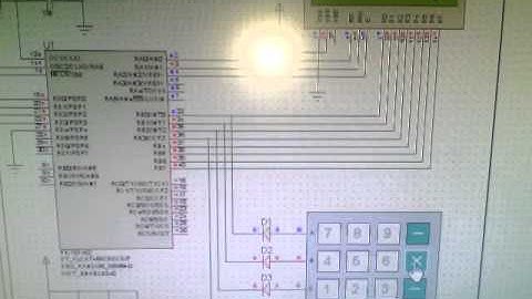 Digital Calculator using PIC