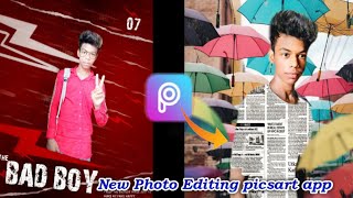 Rain Photo Editing // Picsart app Rainy Monsoon #Photo Editing screenshot 4