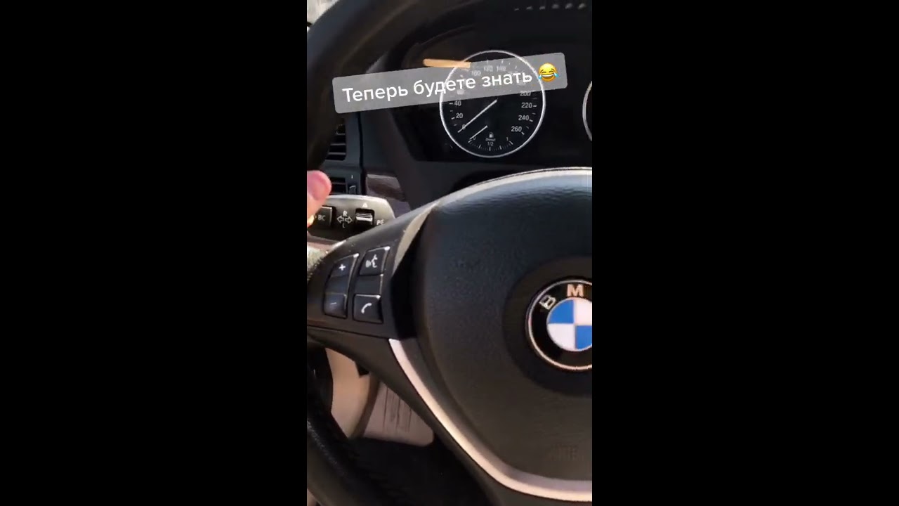 н386а бмв что это такое