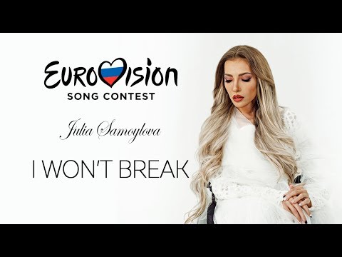 Юлия Самойлова - I Won't Break (Official music video / RUSSIA / Eurovision 2018)