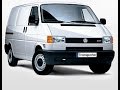 VW T4 1.9 ABL. Стук на первой передаче или ремонт за 100грн...