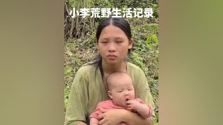 女人给丈夫生了个女儿，家婆与丈夫将她轰出家门