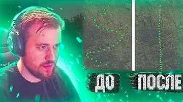 РЕАКЦИЯ ДЕРЖИ ДВЕРЬ НА НОВУЮ ОТДАЧУ В РАСТ/RUST 👉 Нарезка Держи Дверь