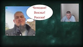 картинка: В Казахстане есть немцы с кастрюлями 05.10.25