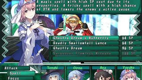 Labyrinth of Touhou Draft Run - vs Alice