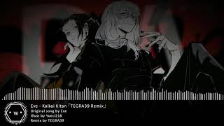 「Koplo」 (Jujutsu Kaisen) Eve - Kaikai Kitan 「TEGRA39 Remix」