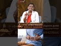 உங்களுக்குப் பித்தப்பை கற்கள் இருக்கா?