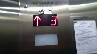 FAST ?? Traction Elevator To DSW At An ?? Shopping Center In Harlem NYC