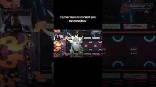 l'adversaire ne connaît pas courrousinge 😂😂😂 #esport #vgc #competition #pokemonchampions #pokemon