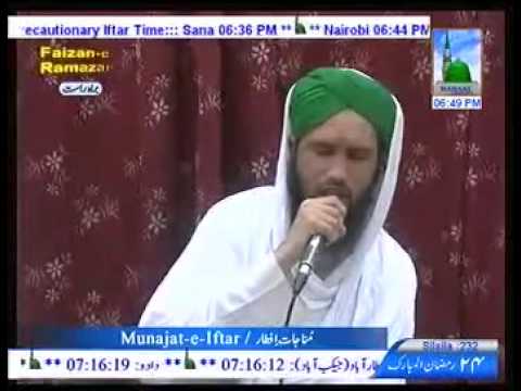 Har Khata Tu Darguzar Kar Bekaso Majboor Ki Munajaat Muhammad Asad Attari 03 08 2013