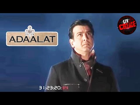 Will KD Be Able To Change Supreme Court's Verdict In 36 Hours? | अदालत | Adaalat | Jurm Aur Kanoon