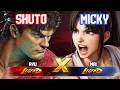 🔥 SF6 — SHUTO vs Micky🔥(Ryu vs Mai) - Street Fighter 6 High Level