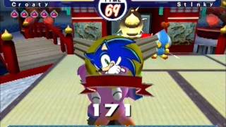 Sonic Adventure 2 HD (PS3): All Levels of Chao Karate (Karate Master Trophy/Achievement)