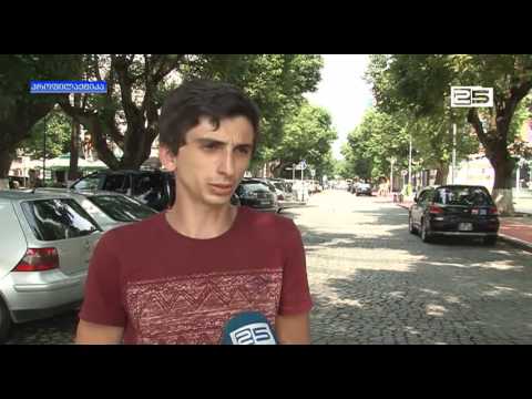 ენმ ბათუმის ქუჩებში დაზიანებული ქვაფენილების შეკეთება დაიწყეს