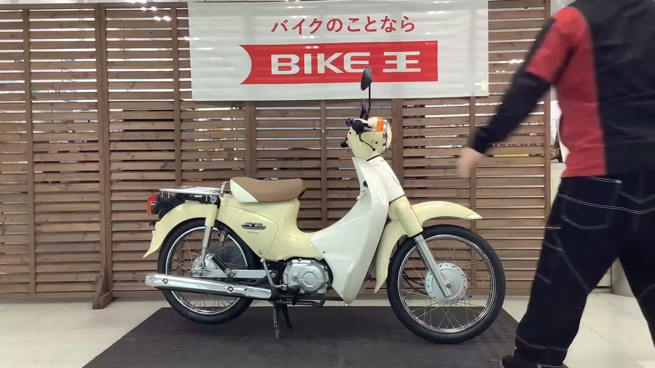 【売約済】ホンダ スーパーカブ110-2型 JA10 バージンベージュ インジェクション車 スーパーカブ110 バージンベージュ】1/24 Honda スーパーカブ キット