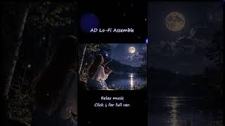【1時間】静かな夜の森BGM | Quiet night in the forest | 1h Lo-Fi Ambient BGM #shorts  #sleep #relax