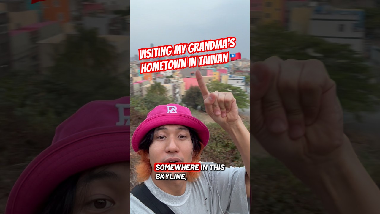Kaohsiung, Taiwan. My grandma’s home.