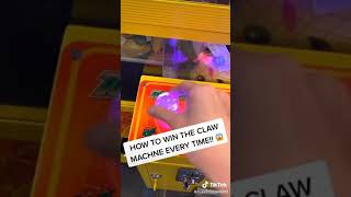 HOW TO WIN THE CLAW MACHINE EVERY TIME 🤯🥳