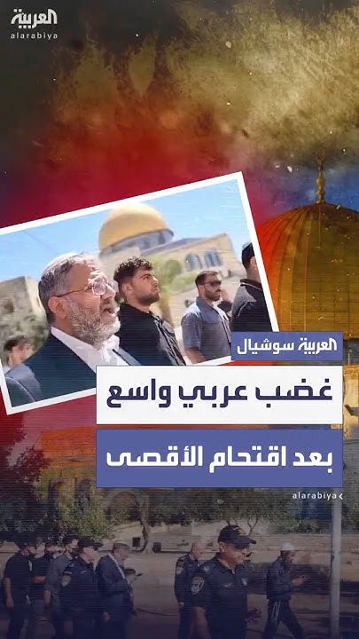          
 - نشر قبل 3 ساعة