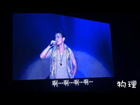 最愛（2016 楊宗緯聲聲聲聲VOCAL巡迴演唱會_南京站）