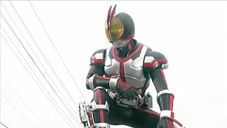 假面騎士Faiz 戰鬥合集 Kamen Rider Faiz