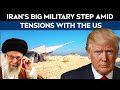 US Iran Tensions |  Tensions In Strait Of Hormuz As Iran Plans Drill