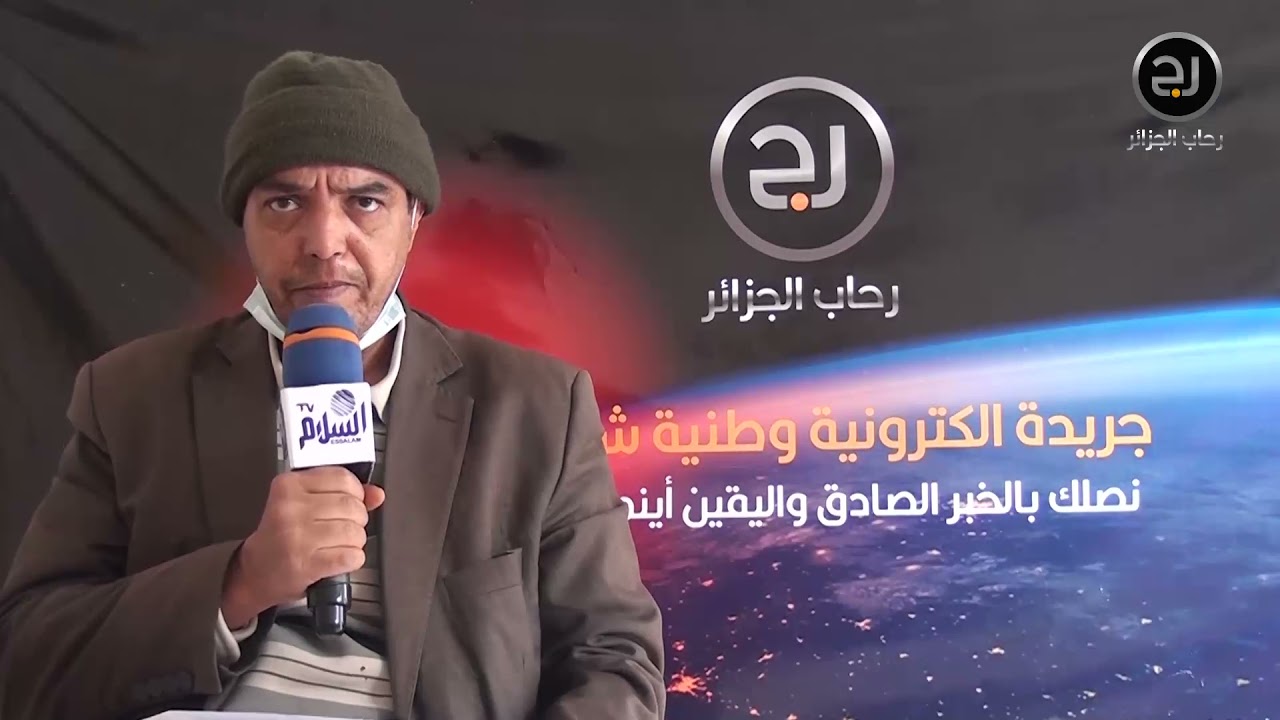 المترشح ضمن قائمة حزب العمال لبلدية عين معبد زيتوني بن عياش يطالب بفتح  تحقيق