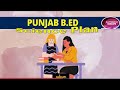 Science Lesson Plan,B.Ed Work,B.Ed Practice,B.Ed Course, Science Chapter