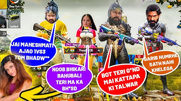 🤬 Random Conqueror RICH GIRL Call me Noob and I challenge for Tdm Room 1vs3 | PART 12