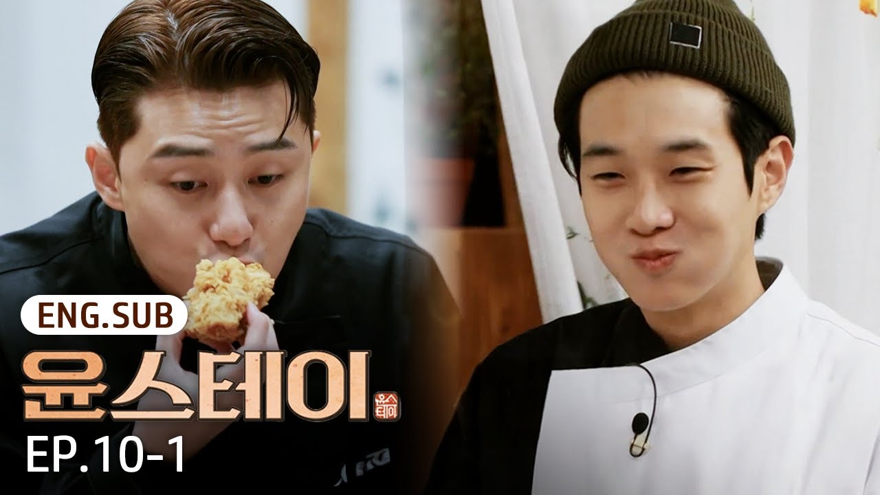 [K-Contents] Youn Stay EP.10-1 | 