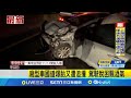 高嘉瑜食品安全問題