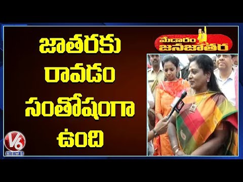 Very Happy To Visit Biggest Tribal Festival In Asia: Governor Tamilisai | V6 News