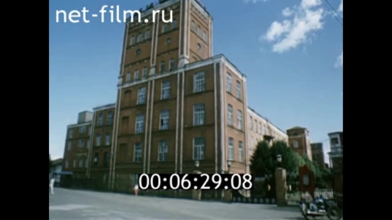 1994г. город Южа Ивановская область