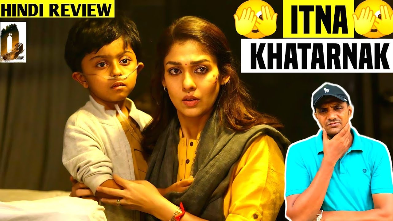 O2 Movie Review!O2 Hindi Review! O2 Review!