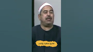 مقطع فيديو نادر جدا لاول مرة الشيخ محمد محمود الطبلاوي 