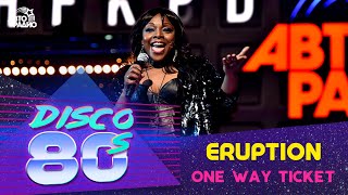 Eruption - One Way Ticket (Disco of the 80's Festival, Russia, 2014)