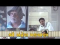 Poet chandresh makwana naraaj  ae vaat mane bahu yaad nathi  gujarati geet song