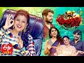 Jabardasth | Double Dhamaka Special Episode | 27th September 2020 | ETV Telugu