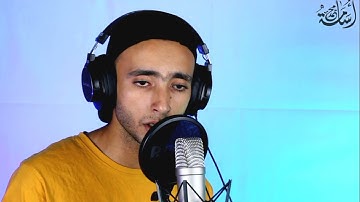 تلاوة هادئة وجميلة من سورة الزمر بصوت محمد أسامة ♥️